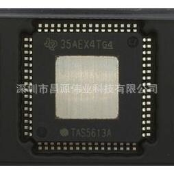 TAS5613A HTQFP64封装 原装现货