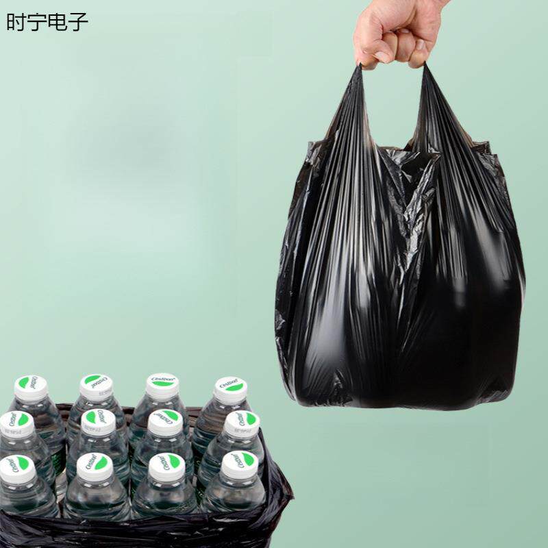 垃圾袋家用加厚手提式实惠装办公室用特厚超厚大号厨房专用熙