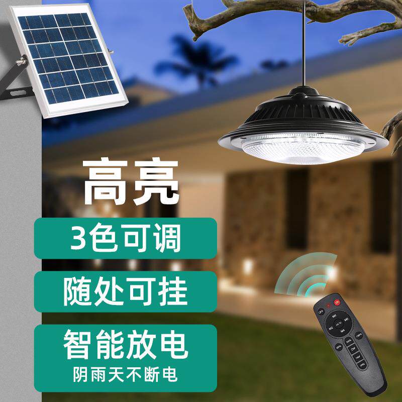 亚马逊新款太阳能吊灯人体感应LED小夜灯户外防水照明创意庭院灯