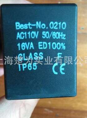 AC110V线圈 Best-0210线圈 0300线圈 AMG线圈 ASC2线圈 ASC4