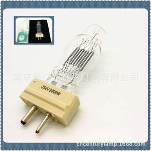230 苏伊士运河探照灯灯泡 240V 石英灯泡 船用灯泡 2000W GY16
