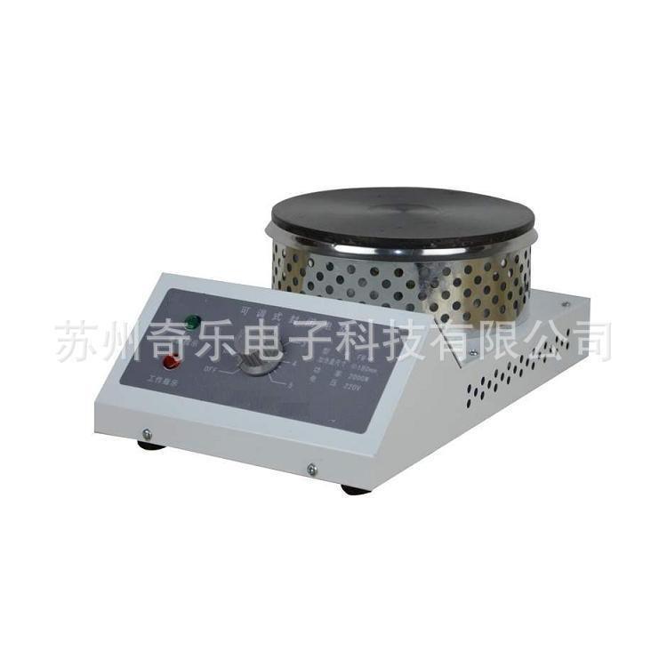 FB-1/FB-2可调封闭式电炉实验室可调温加热炉万用电炉