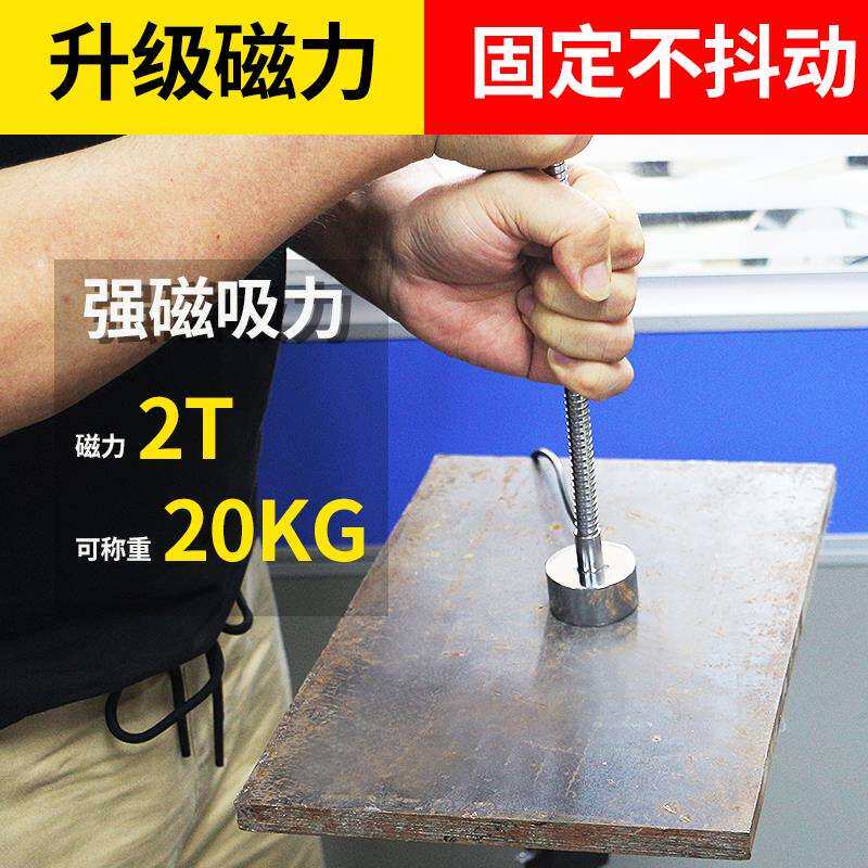 新品LED机牀工作灯吸铁强磁p2y4V端子机设备车牀照明灯220V配件工