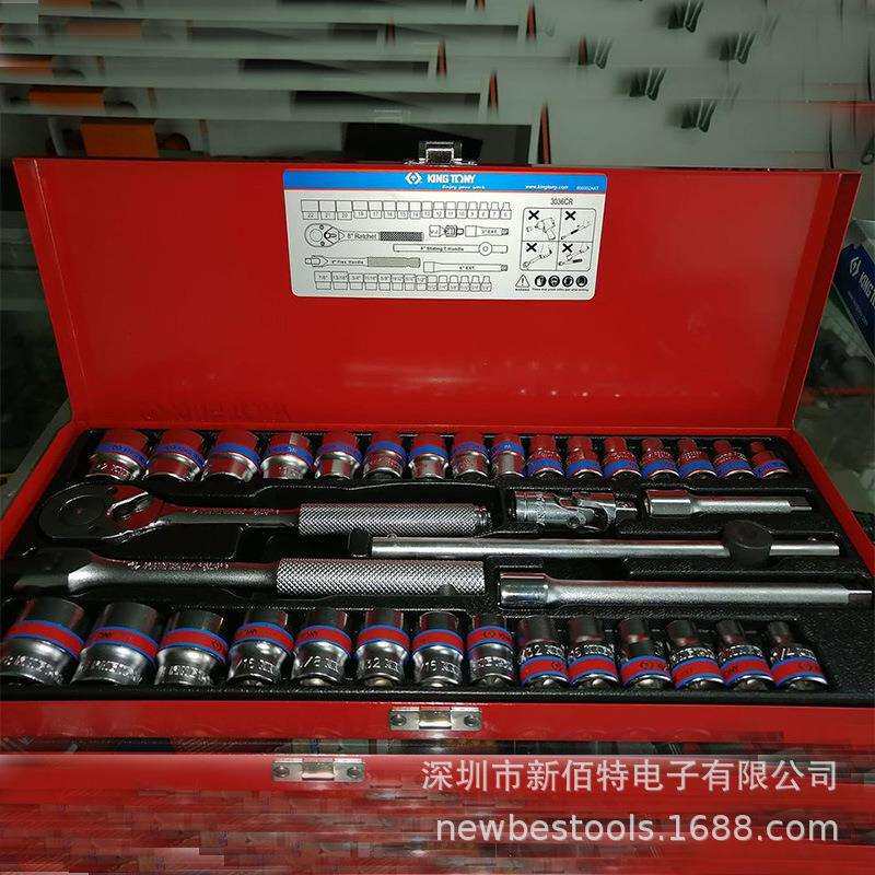 公制6角套筒扳手装梅花棘轮汽保套件3/8"D英制十二角3036CR工具箱