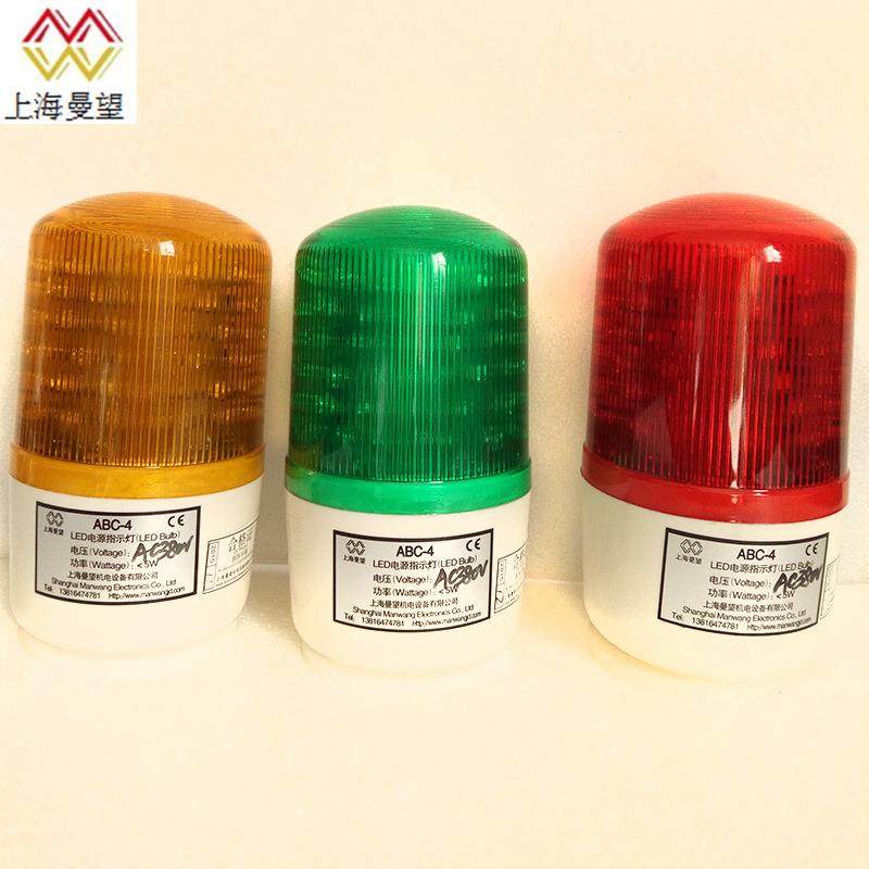 厂家直销 ABC-4电源指示灯 滑触线 行车起重机设备LED频闪警示灯