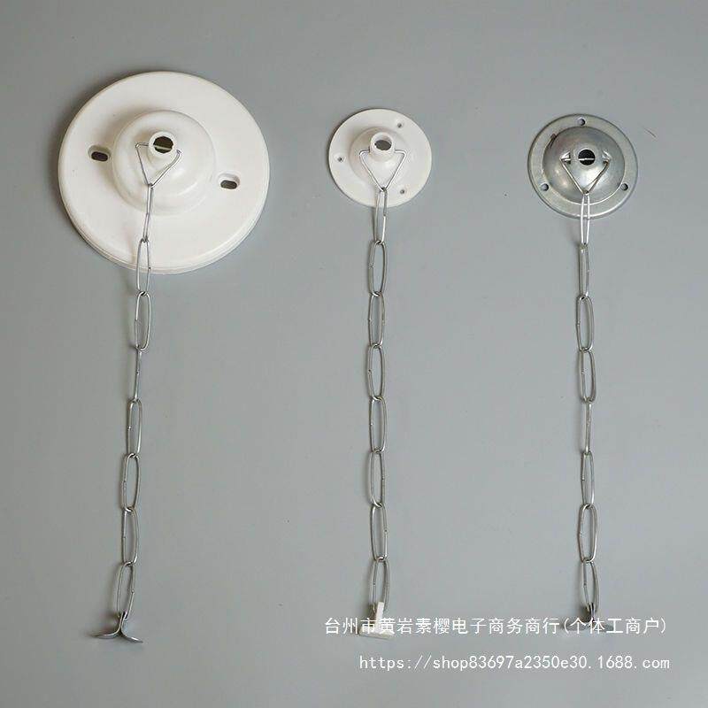 吊灯吊链子底座挂钩吊钩安全出口疏散指示日光灯应急灯t8荧光灯管