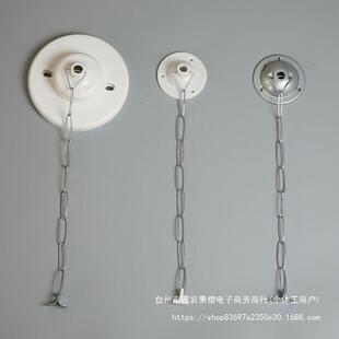吊灯吊链子底座挂钩吊钩安全出口疏散指示日光灯应急灯t8荧光灯管