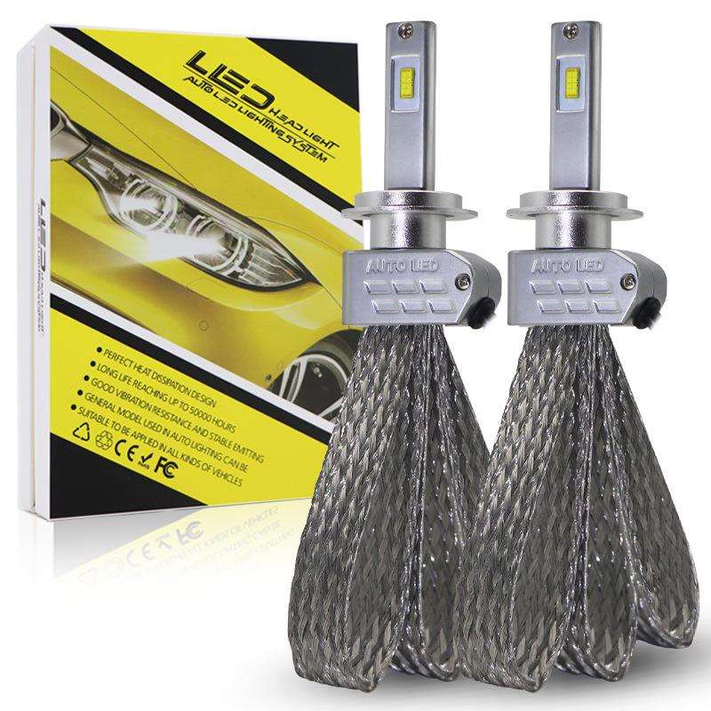 LED汽车前大灯 H1 H4 H11 9005 9012 XHP70前大灯