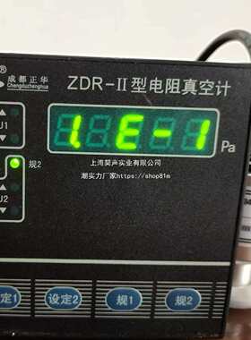 成都复合真空计电阻电离热偶真空表电容.可配真空规管玻璃垒德株