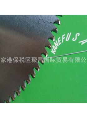 KANEFUSA锯片-钢铁用冷锯VANWIN TMS.SL WAGEN