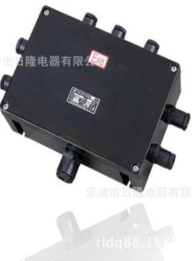 厂家直销防爆防腐接线箱型号齐全防爆箱CBJX8060防水防尘接线箱