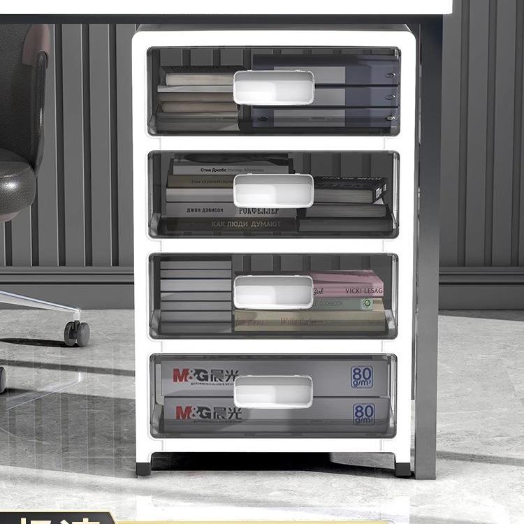 桌下收纳盒抽屉式办公室文件柜桌面置物架工位整理桌底书架可移动