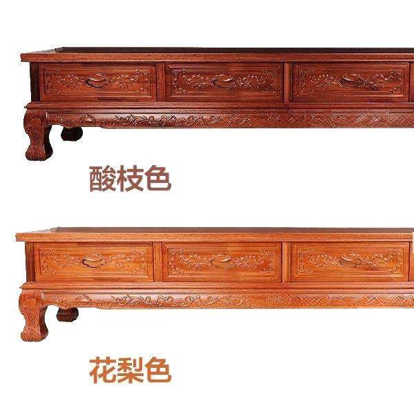 #菠萝格实木电视柜中式小户型客厅地柜仿古典雕花储物花梨色电视