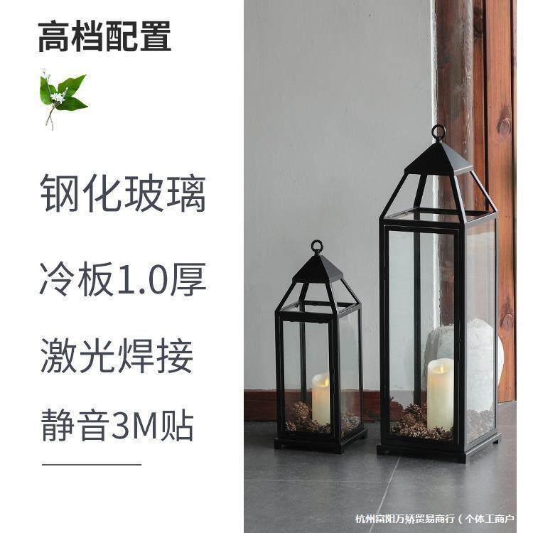 欧式黑色铁艺落地风灯钢化玻璃庭院摆件软装民宿酒店大堂户外烛台