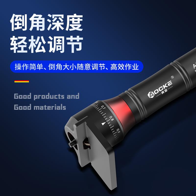 j8金属气动不锈钢板倒角机奥坚45度毛刺倒角木工倒角机修边g3