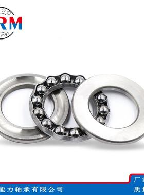 WRM推力球轴承53312U 53313U 53314U 53315U 53316U 53317U轴承