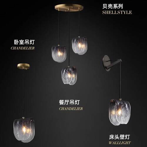 全铜灯吊灯餐厅后现代极简复古手工水波纹吧台卧室床头小吊灯