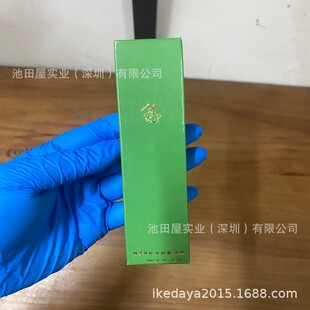 模具研磨石 进口 Yamato大和 GC油石 1000 G150133