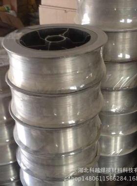 ER307Si不锈钢气保焊丝 不锈钢焊丝