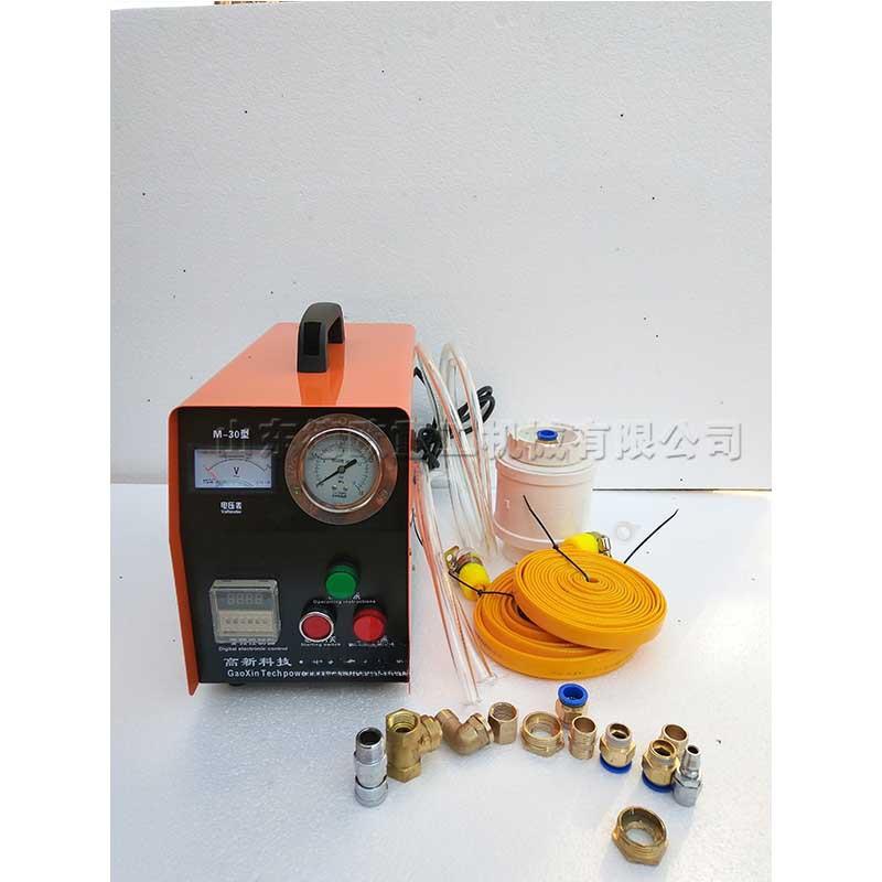 脉冲地热排污清洗机 家用地暖供热保养维修机 自动暖气管道疏通机