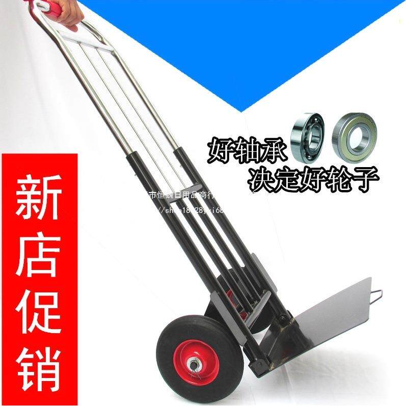 折叠行李车载重王手拉车搬运车拖车便携拉货车拉杆车小拉可折叠风