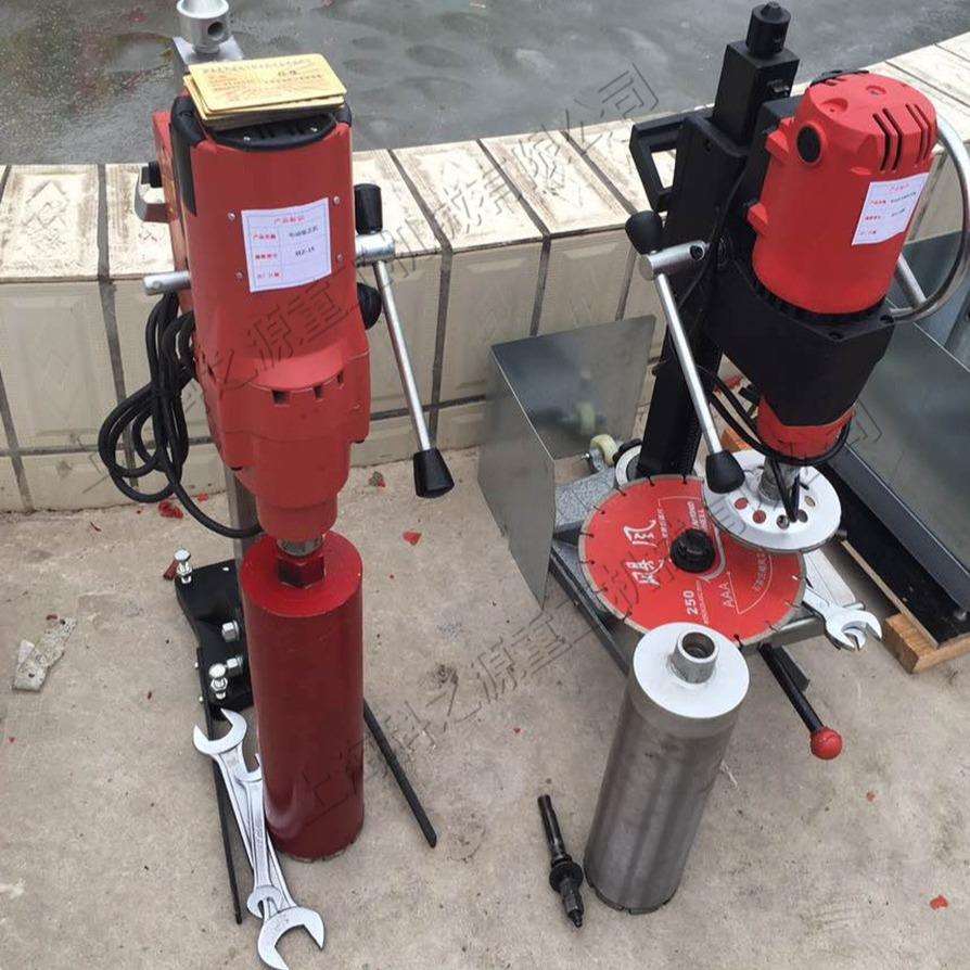 工程建筑沥青路面钻孔机 混凝土钻孔机 小型电动型钻孔取芯机