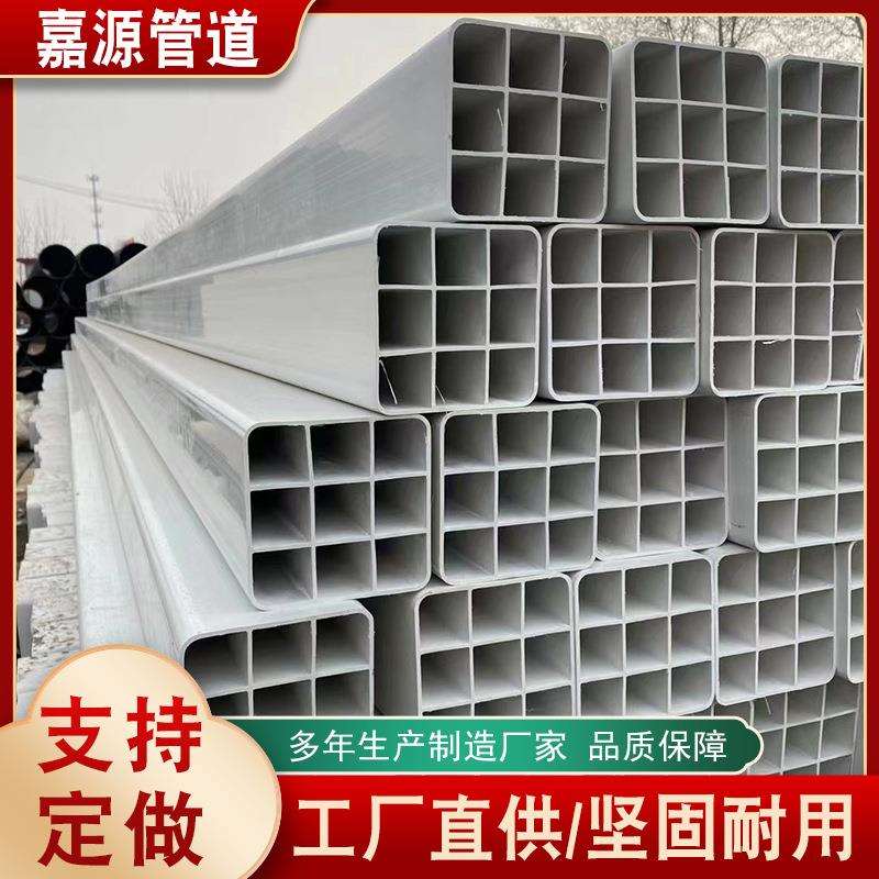 大量现货pvc格栅管 九孔格栅管 四孔格栅管 pvc地埋式通信多孔管