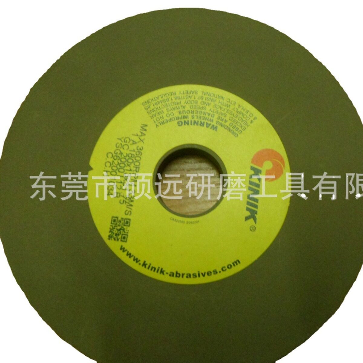 金力KINIK2000号镜面抛光砂轮