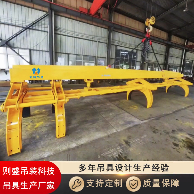 则盛圆钢夹钳吊装夹具10T