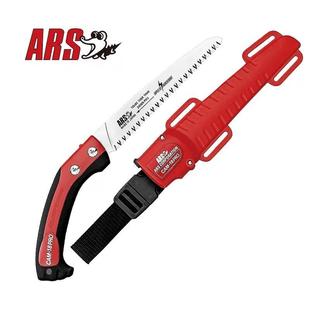 ARS爱丽斯园林伐木锯工具 18PRO果树修枝伐木锯手锯园艺手锯 CAM