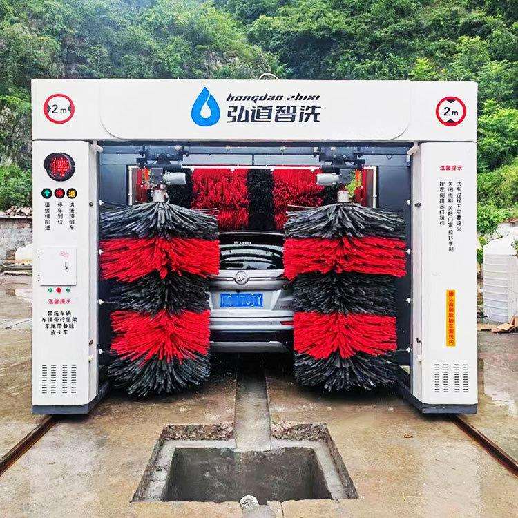 加油站洗车房无人值守洗车机洗车店商用24小时自助全自动清洗机