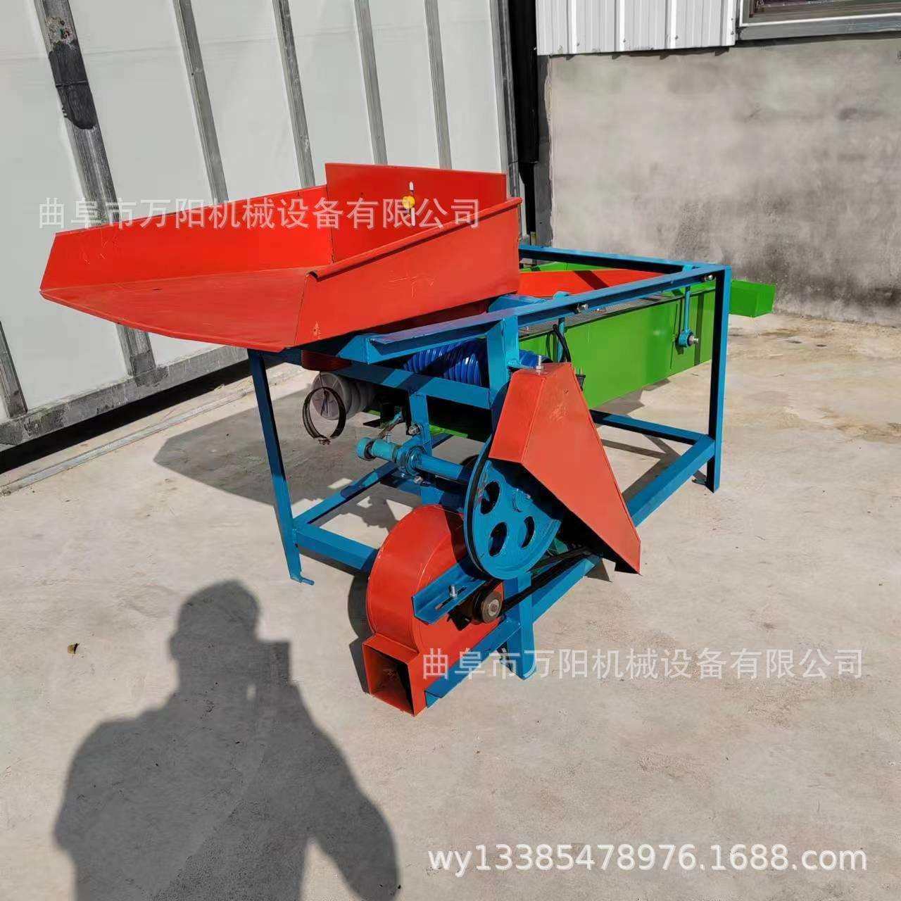 花椒菜籽筛选机水稻板栗电动红枣筛选机电动野菊花分级筛,橡塑材料及制品,亚克力管/有机玻璃管,淘宝优惠券,粉丝福利购,淘宝优惠卷