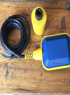 UQX-D液位浮动开关HT-M15-5浮球液位开关UK-221力普LPF-Q3.15环通