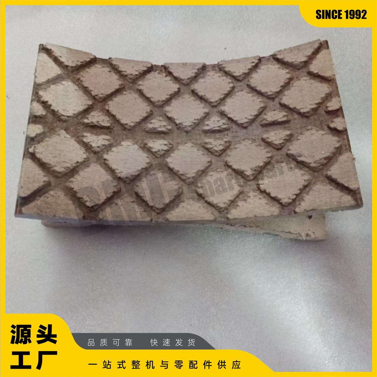 154-33-13110制动衬垫 山推SD22推土机制动带用