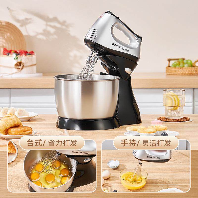 打蛋器电动家用小型台式面粉搅拌机全自动大功率奶油机烘焙打蛋机