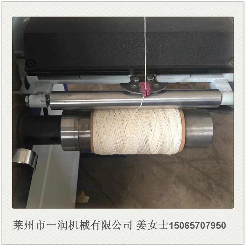 络筒机倒轴绕轴打轴成轴机