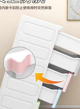 25/30/35cm夹缝收纳柜抽屉式化妆室收纳柜塑料窄隙厨房多层置物架