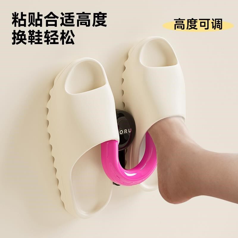 浴室拖鞋架免打孔吸盘式卫生间厕所墙上沥水拖鞋收纳挂钩置物架子