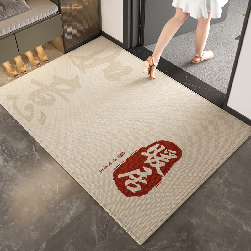 新款入户门地垫入户地毯喜庆门口脚垫高级可裁剪客厅进门垫子门垫