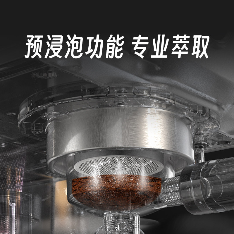 HiBREW咖喜萃咖啡机全半自动意式浓缩萃取家用小型蒸汽打奶泡一体