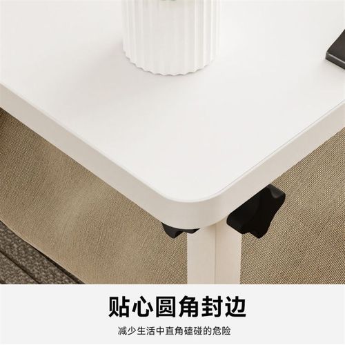 床边桌可移动升降电脑桌家用床头简易H沙发边几卧室懒人桌折叠桌