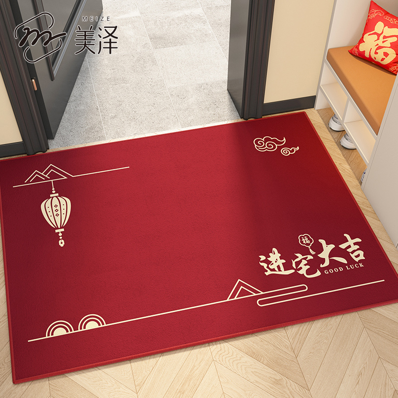 地垫入户门垫进门门口脚垫家用防滑除尘玄关门垫乔迁新居红色地毯