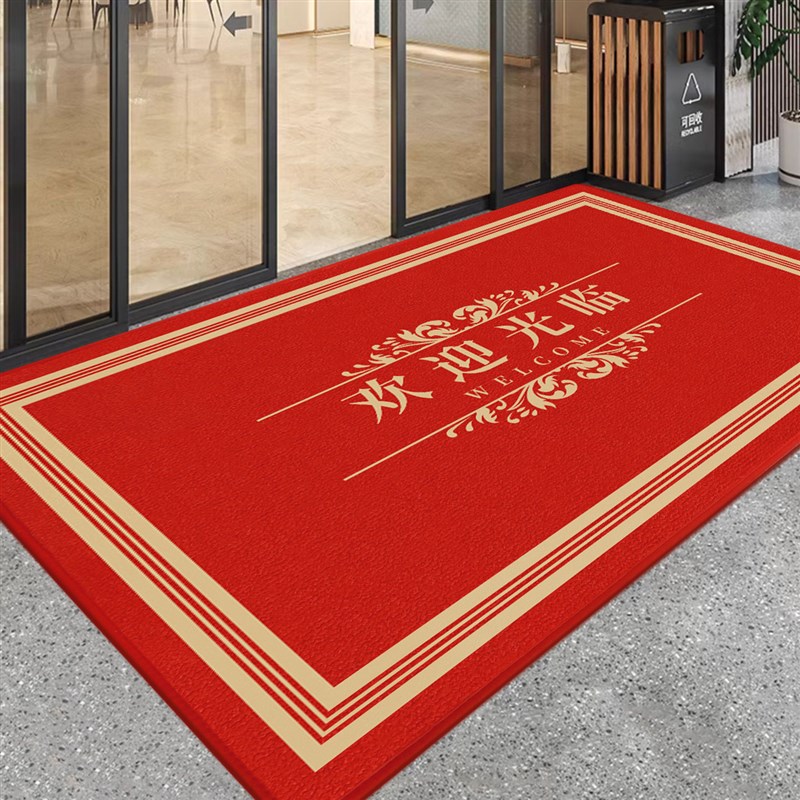 欢迎光临门垫新款入户门口防滑脚垫酒店迎宾红色地毯定制商用地垫