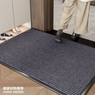 地毯入户门垫20j25新款进门口门外脚垫耐磨耐脏免洗定制可裁剪地