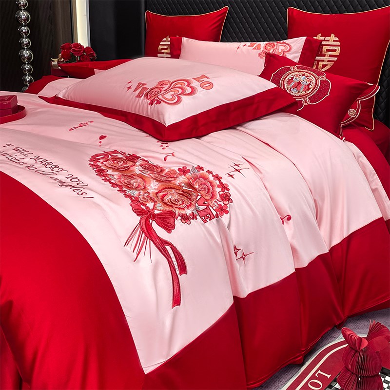 高端婚庆四件套粉色全棉刺绣被套床单大红色婚房结婚纯棉床上用品