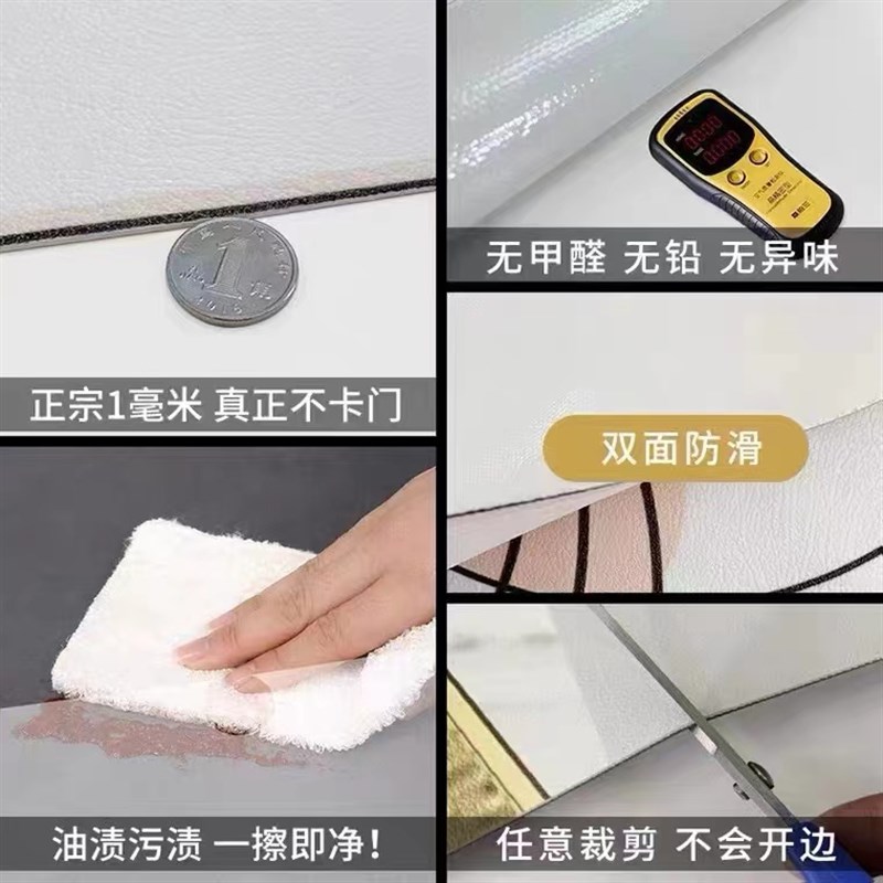 超薄特薄1mm不卡入户门地毯进门门口家用脚垫PVC防水防滑皮革地垫