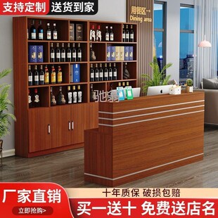 z%饭店收银台柜台小型简约转角吧台桌商用酒店前台接待台酒柜展示
