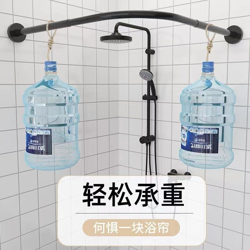 卫生间磁吸弧形折叠浴帘套装免打孔浴帘布防水防霉加厚浴室隔断帘
