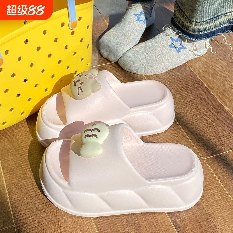 夏季ins风室内小鱼一字拖女EVA小猫办公厚底防滑不臭耐磨凉拖鞋,居家布艺,居家凉拖/凉鞋,淘宝优惠券,粉丝福利购,淘宝优惠卷