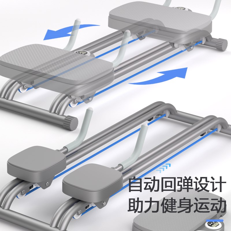 多功能双轨健腹机家用健身器材练腹肌自动回弹健腹轮瘦腹神器
